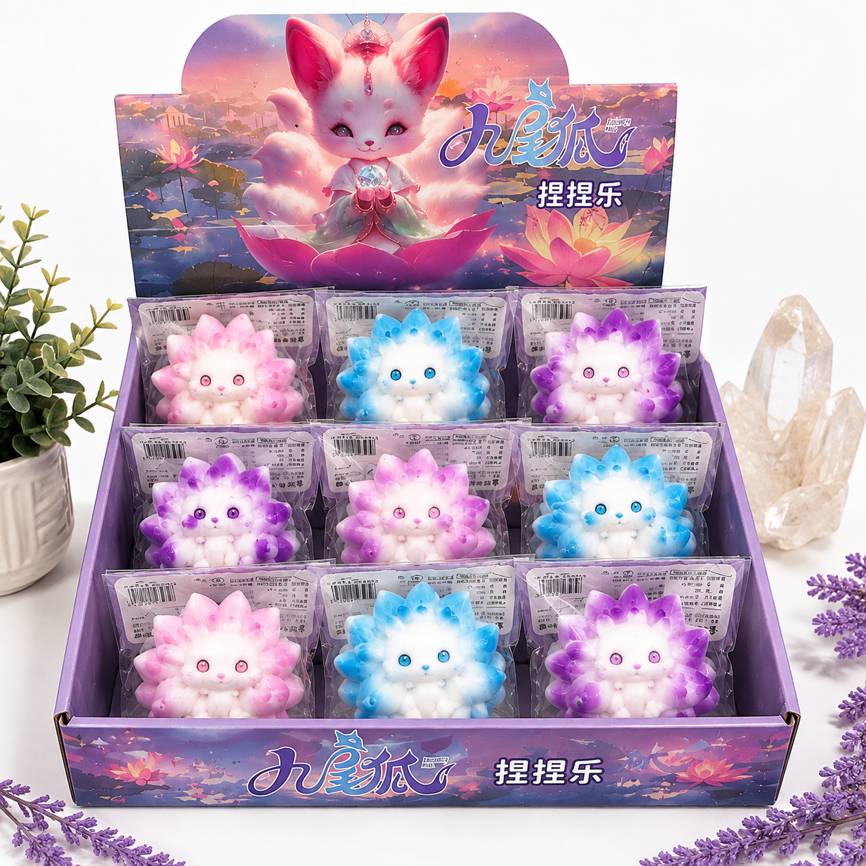 Mystical 9 Tail Fox Squishies