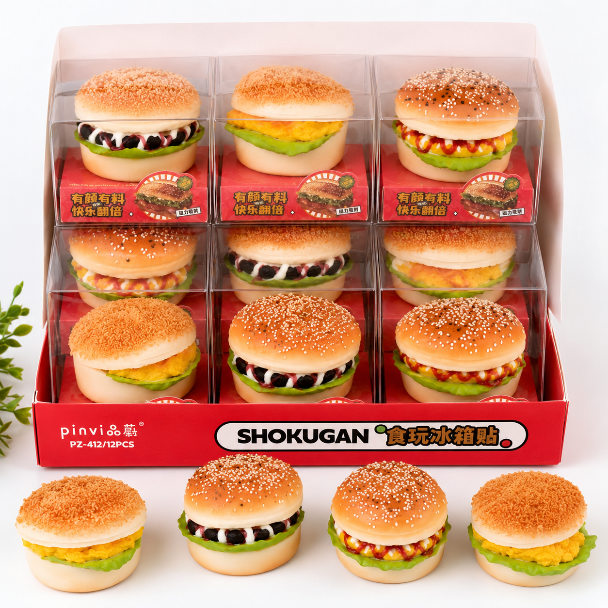 Burger Magnet Squishies